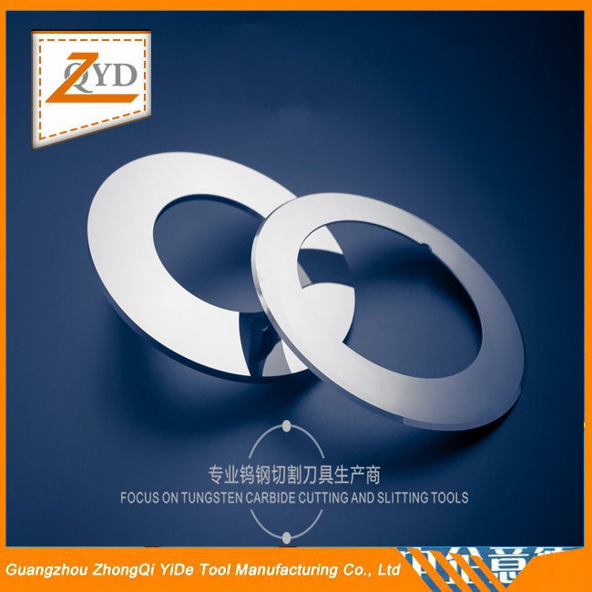 鎢鋼分切圓刀