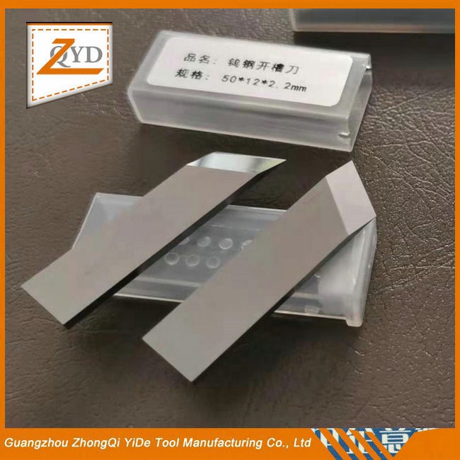 開(kāi)槽刀片