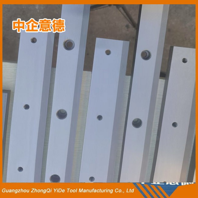 鑲鎢鋼甩刀（橫切輥刀）4米長切紙刀